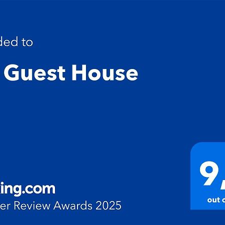 Riz Guest House Montesano Salentino Екстериор снимка